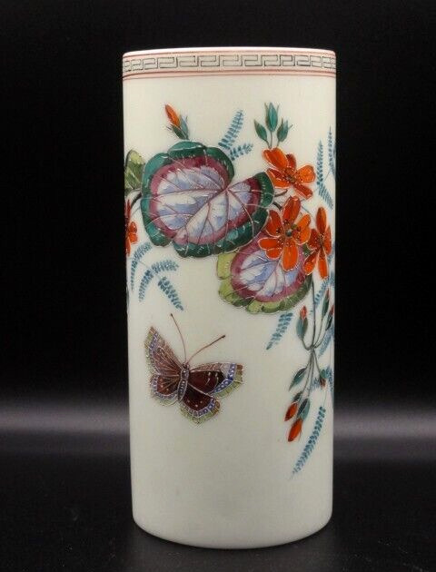 Antique Bohemian Hand Painted Enameled Butterfly & Begonia Floral Art Glass Vase
