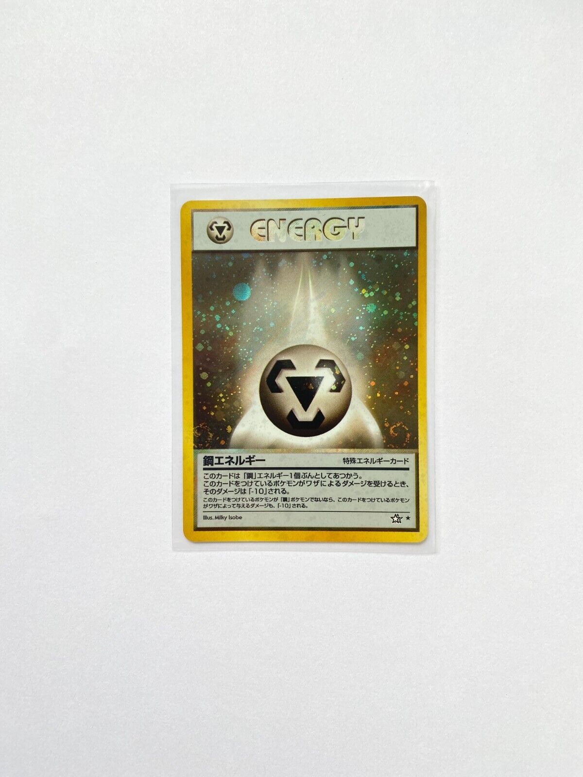 Pokemon Card - Metal Energy Neo Genesis Japanese Holo WOTC - NM