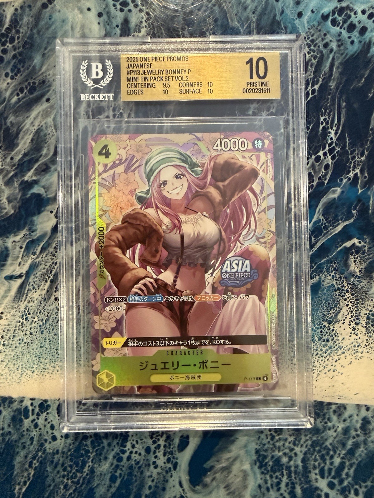 One Piece Japanese Jewelry Bonney P-113 Asia Mini Tin Vol. 2 Rokushiro BGS 10
