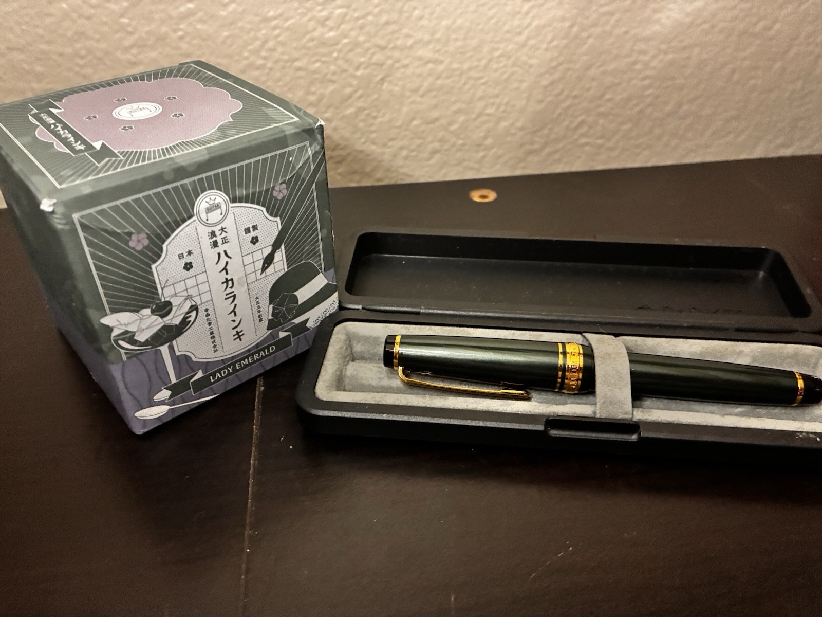 Sailor Pro Gear Slim Four Seasons: Manyou - Metallic Green w/ ink and converter
