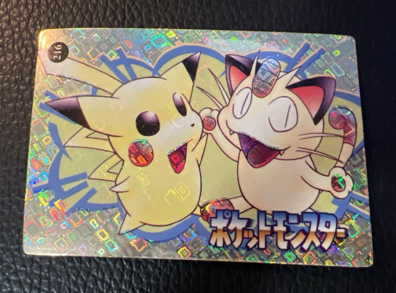 Gold Pikachu Meowth 216 Pokémon Japanese Vintage Prism Vending Sticker Bandai NM