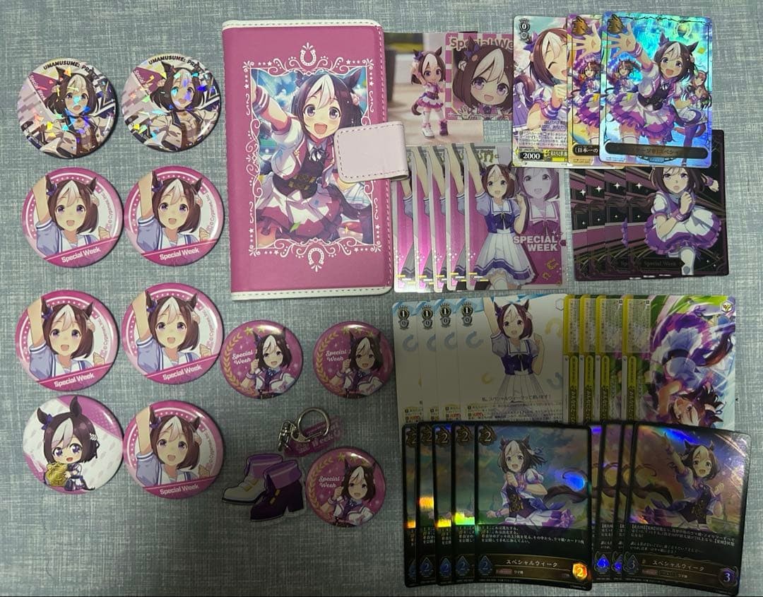 Uma Musume Special Week Character Goods Set Lot