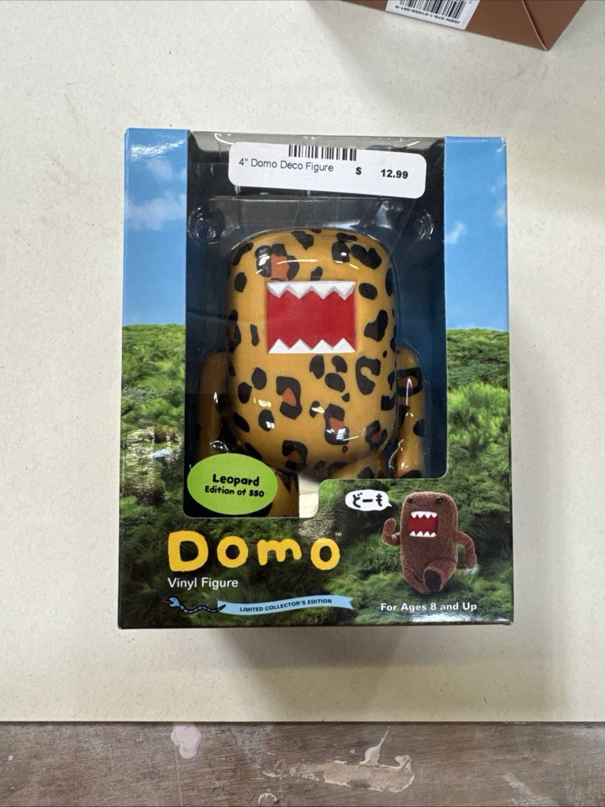 DOMO - Leopard - Edition Of 550 - Dark Horse Deluxe - Mint In Box DOMO - Leopard - Edition Of 550 - Dark Horse Deluxe - Mint In Box