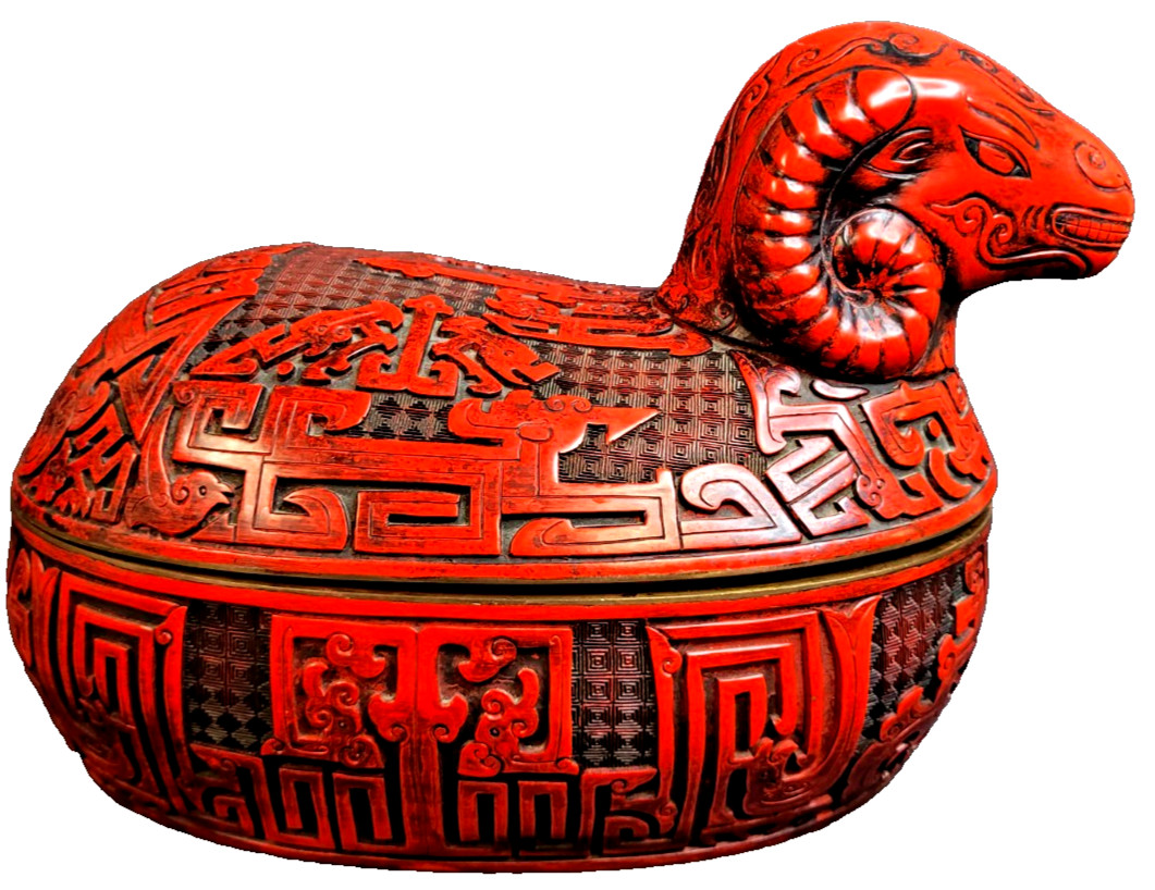 Vintage Asian Ram Cinnabar Box Made In Beijing.