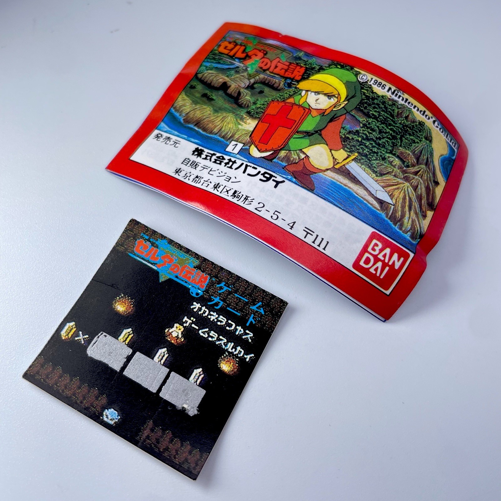 1986 Nintendo Zelda no Densetsu Vintage Game Card Scratch Bandai Japan Rare