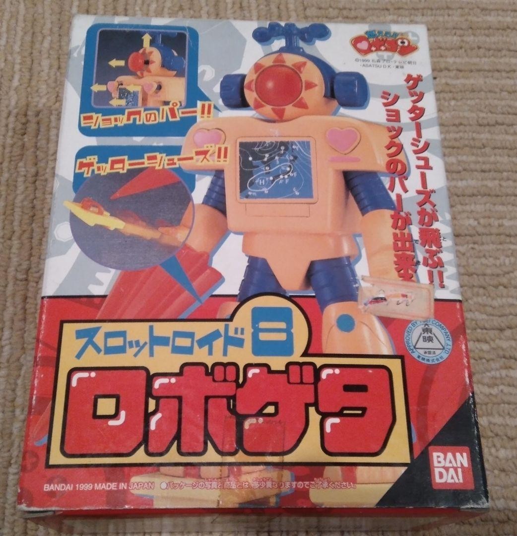 Bandai Robocon Robotoy Mini Robota Figure Collectible 15+