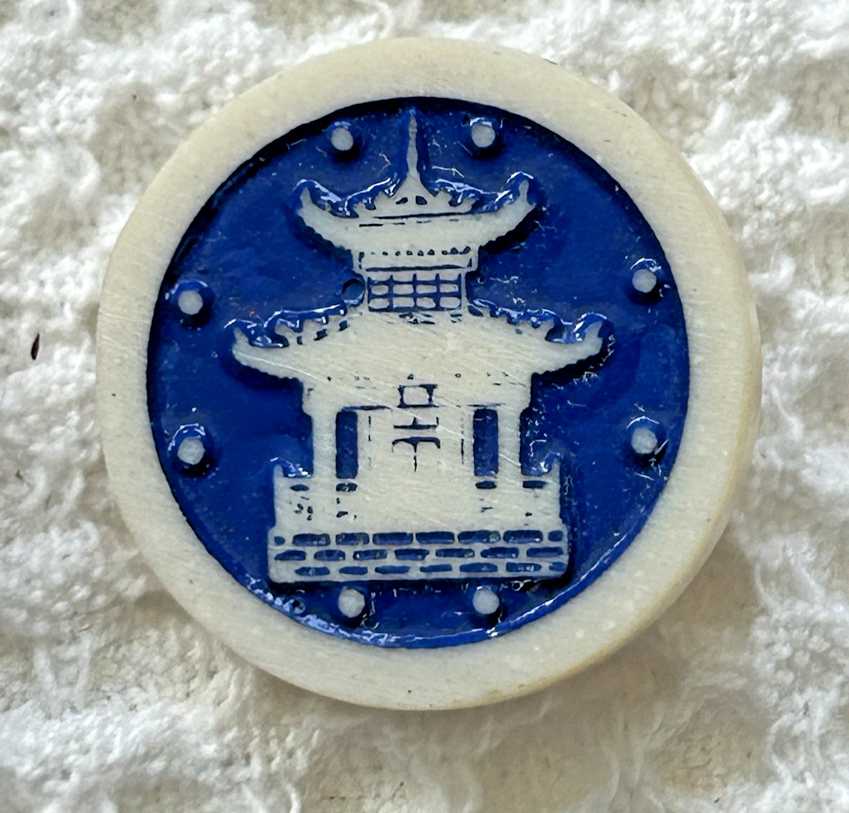 1940s Pagoda / Temple/ Asia.   Artid: Made in England Back Mark.  1 inch