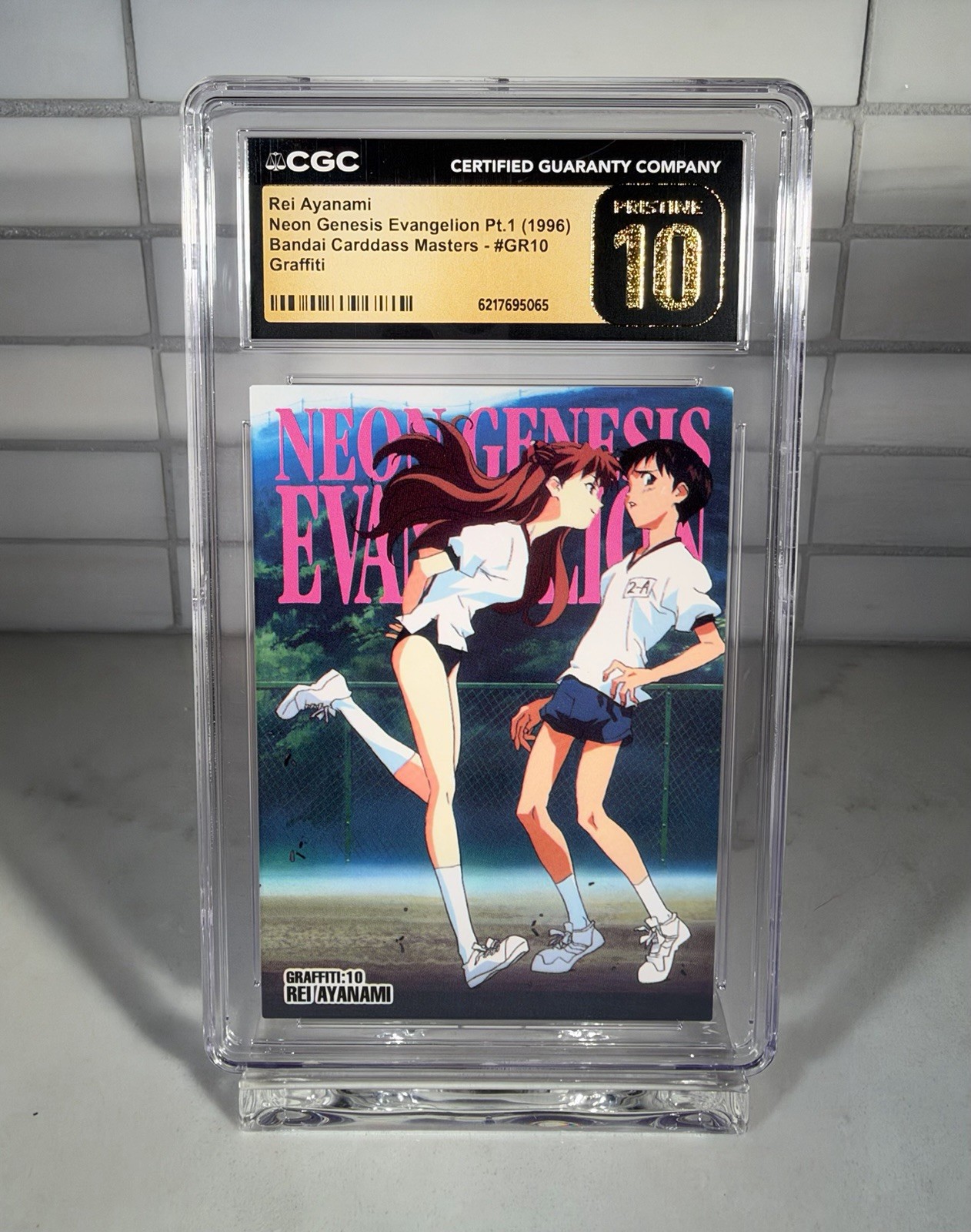 Neon Genesis Evangelion Rei Ayanami Carddass Masters #GR10 1996 CGC Pristine 10