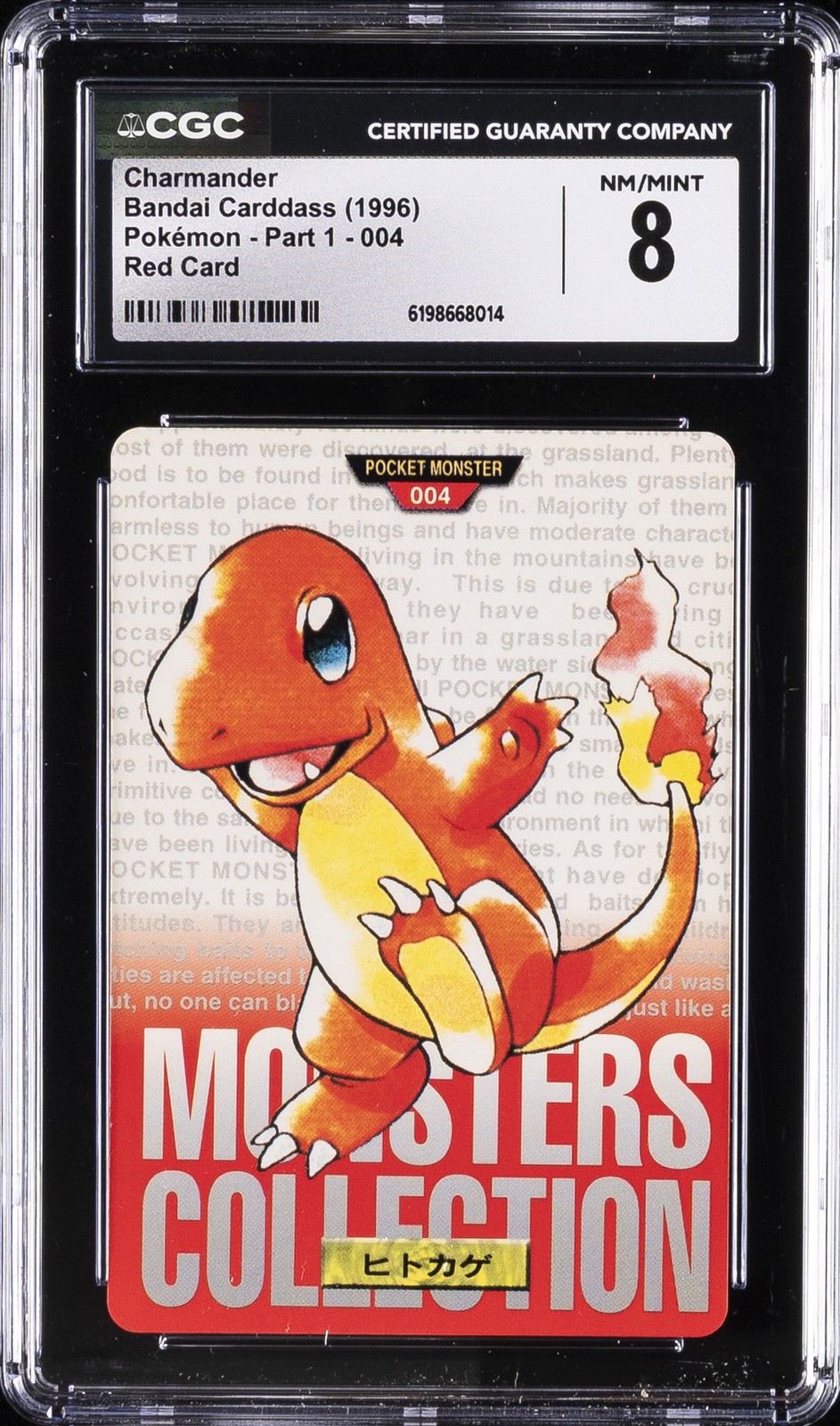 1996 BANDAI CARDASS POKEMON - PART 1 RED CARD #004 CHARMANDER CGC 8
