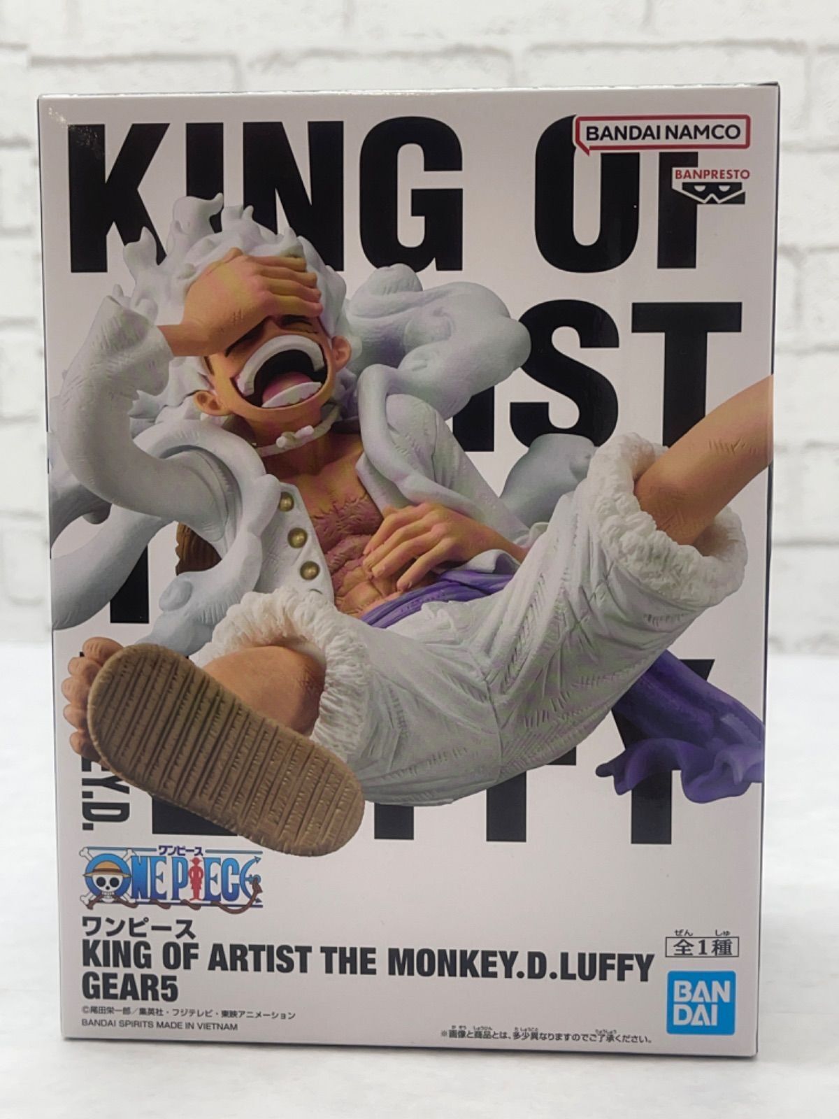 Bandai One Piece MONKEY D LUFFY GEAR5 Figure King Of Artist Banpresto Sealed