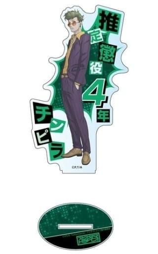 Chinpira Large Acrylic Stand Akudama Drive Body Defect Medium