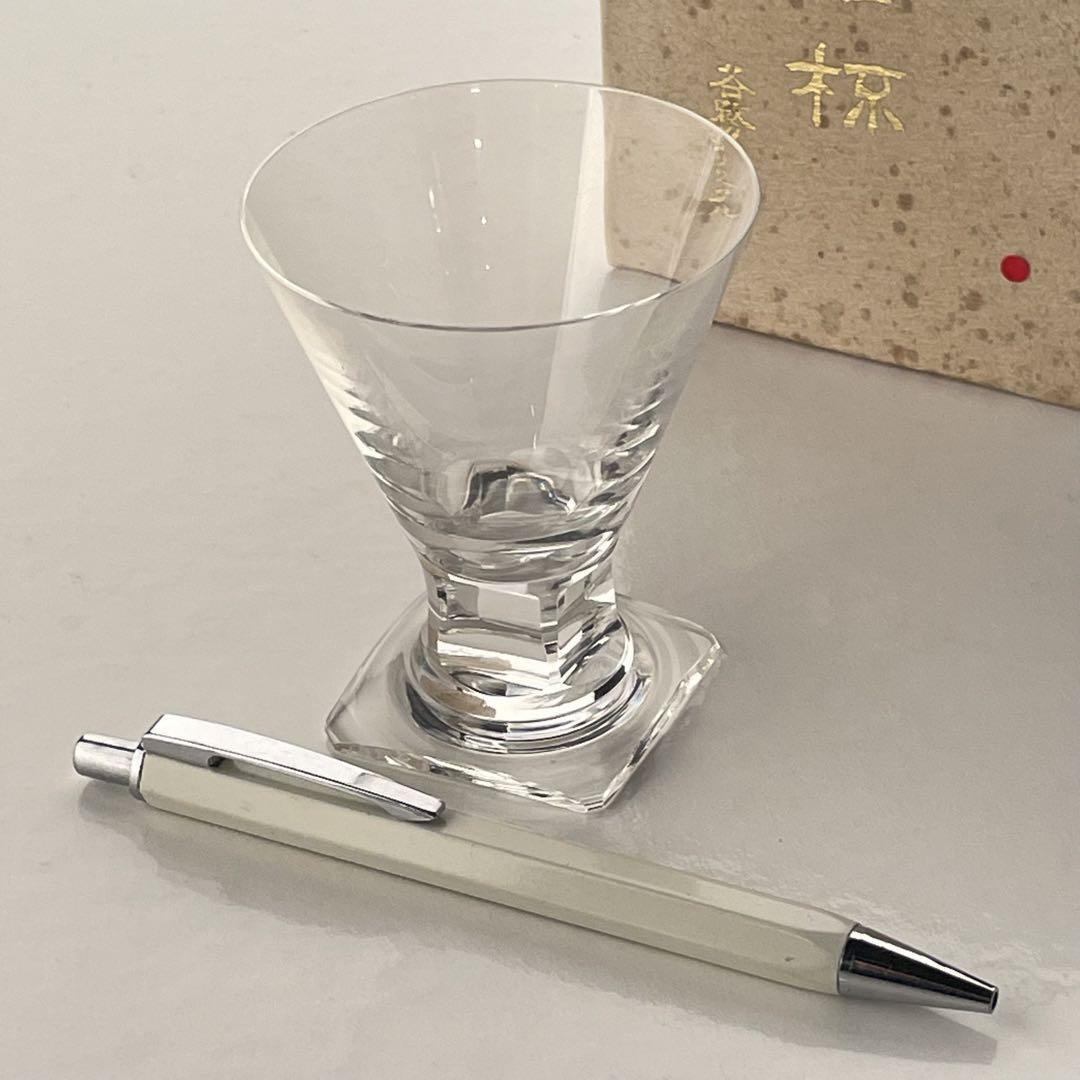 Kagami Crystal Edo Kiriko Kaiseki Glass