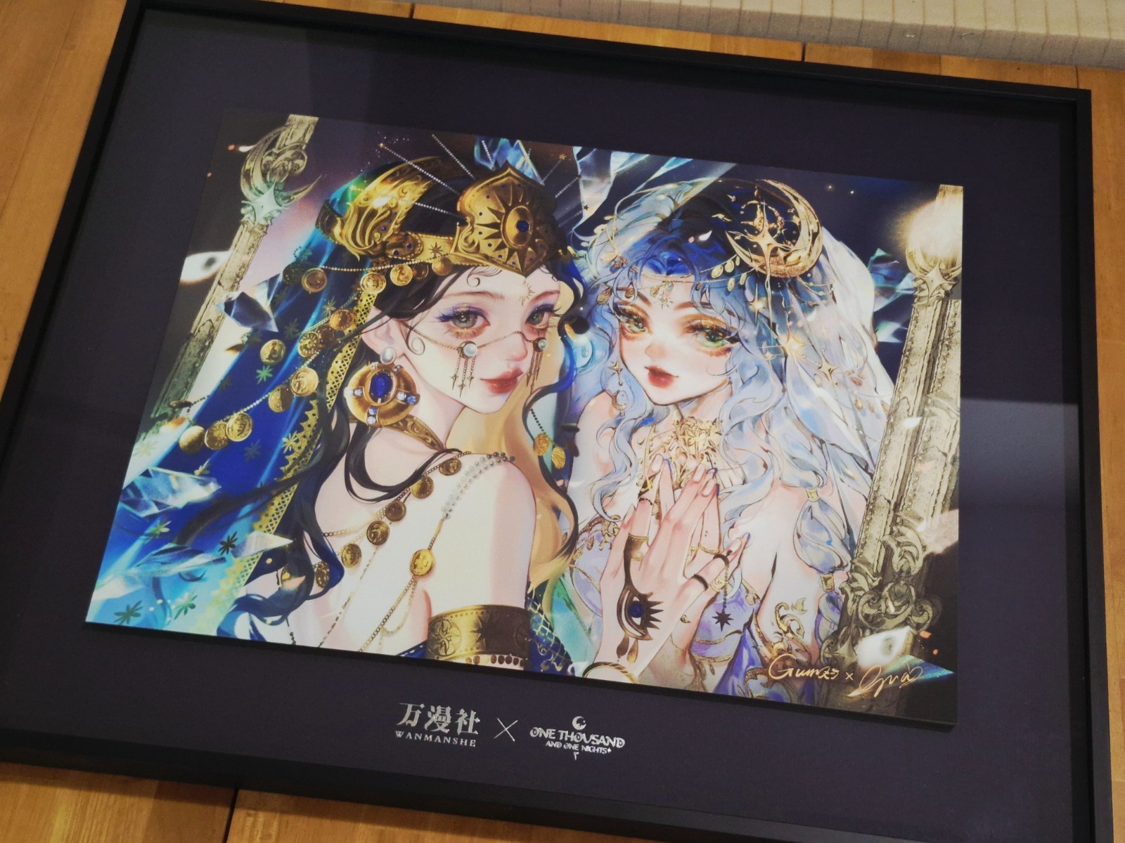 Wanmanshe 1001 Nights Hidden redemption 1 per 10 cases Wood Frame Art