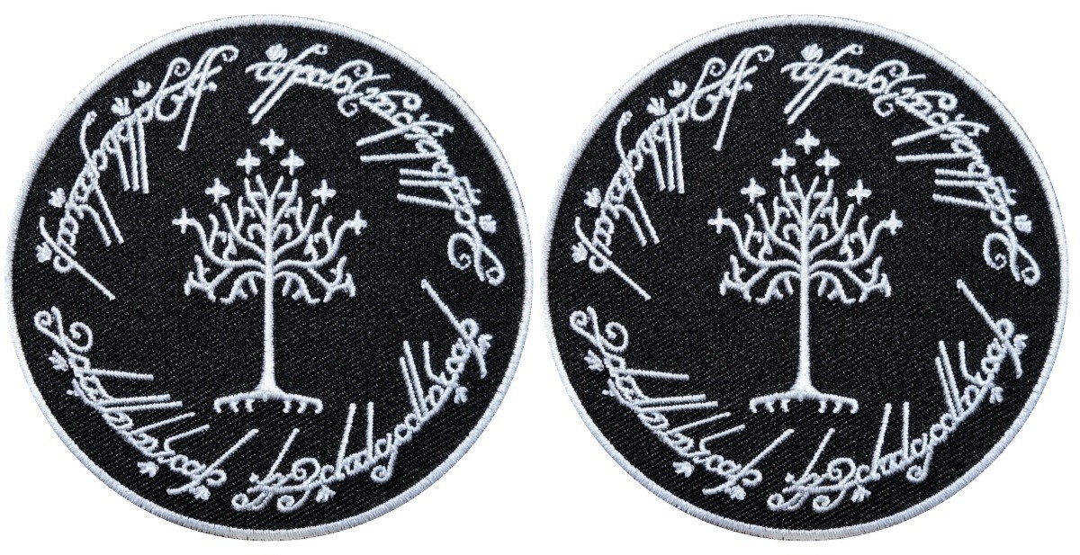 White Tree of Gondor Embroidered LOTR PATCH -2PC  3.5