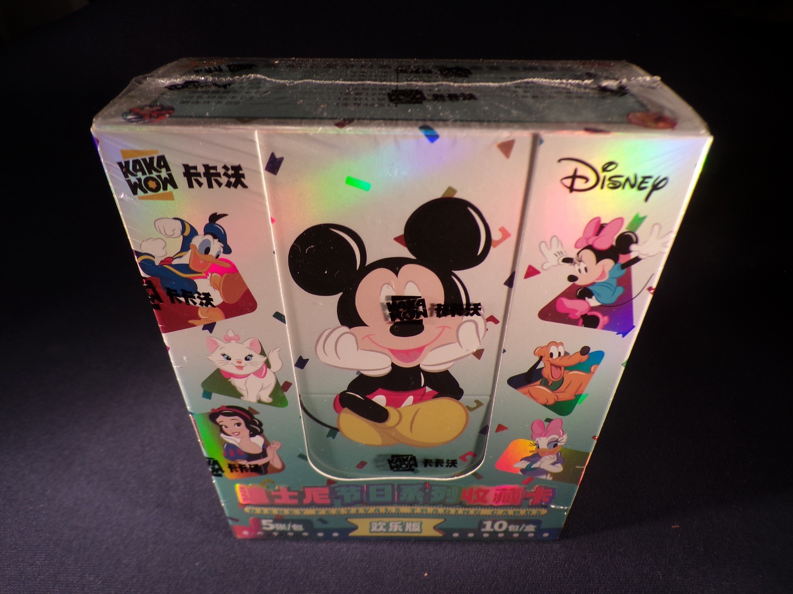 Kakawow Disney Mickey Joy Edition Festivals Collection *Brand New, Sealed Box*