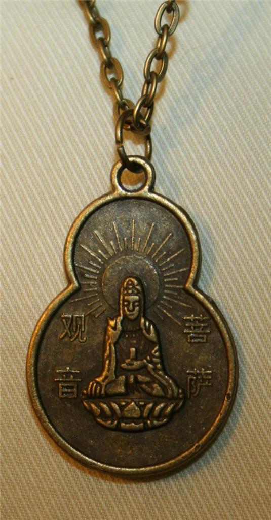Handsome Rounded Lobed Brasstone Buddhist Blessing Medal Pendant Necklace
