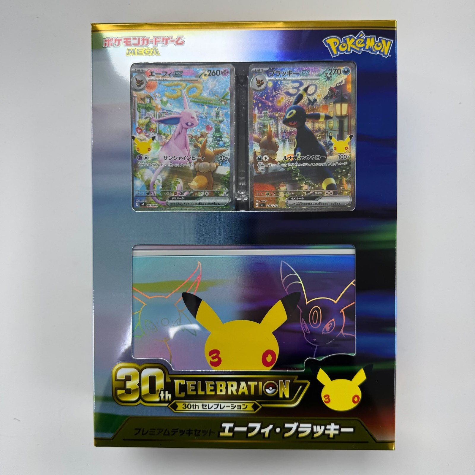 30th Celebration Deck Set Umbreon & Espeon Japanese IN STOCK READY TO SHIP 30th Celebration Deck Set Umbreon & Espeon Japanese IN STOCK READY TO SHIP