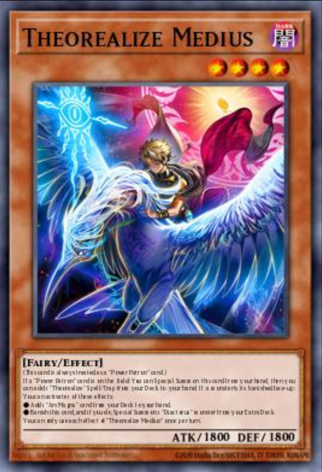 Yugioh BETB-EN017 Theorealize Medius Secret Presale