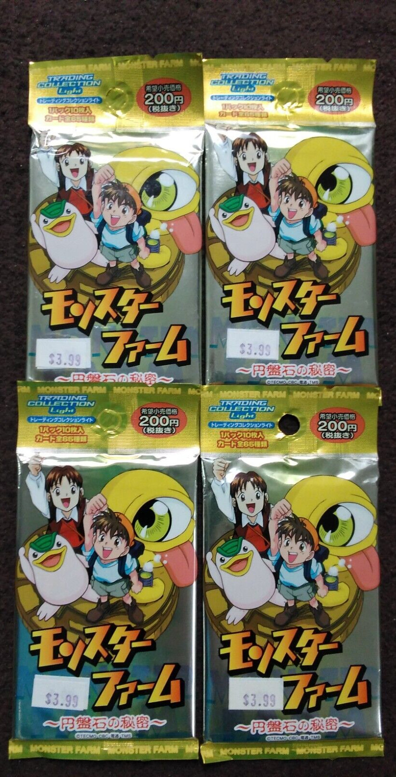 MONSTER FARM 1999 TECMO 4 JAPANESE PACKS STILL SEALED WAITING TO BE OPENED