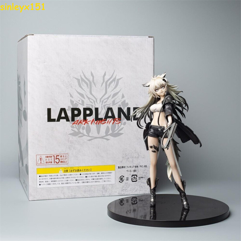 Arknights Lappland PVC Action Figure Model 24cm Anime Statues Toy Ornament Gifts