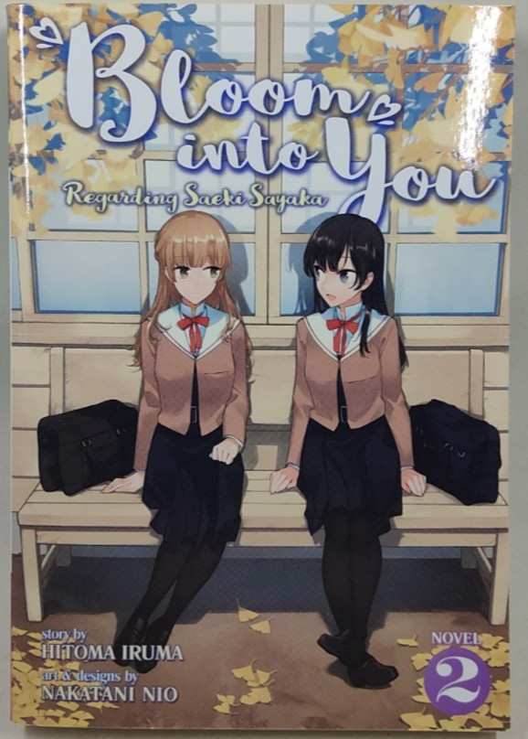 Bloom into You: Regarding Saeki Sayaka Vol. 2 by Hitoma Iruma & Nakatani Niu PB