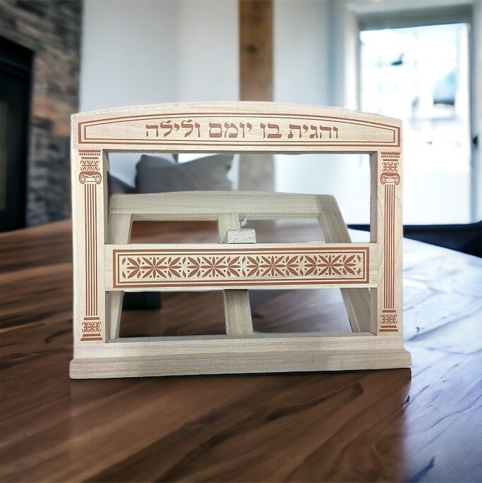 New Wood natural Holder Book stand read bible/siddur.Judaica israel Jerusalem
