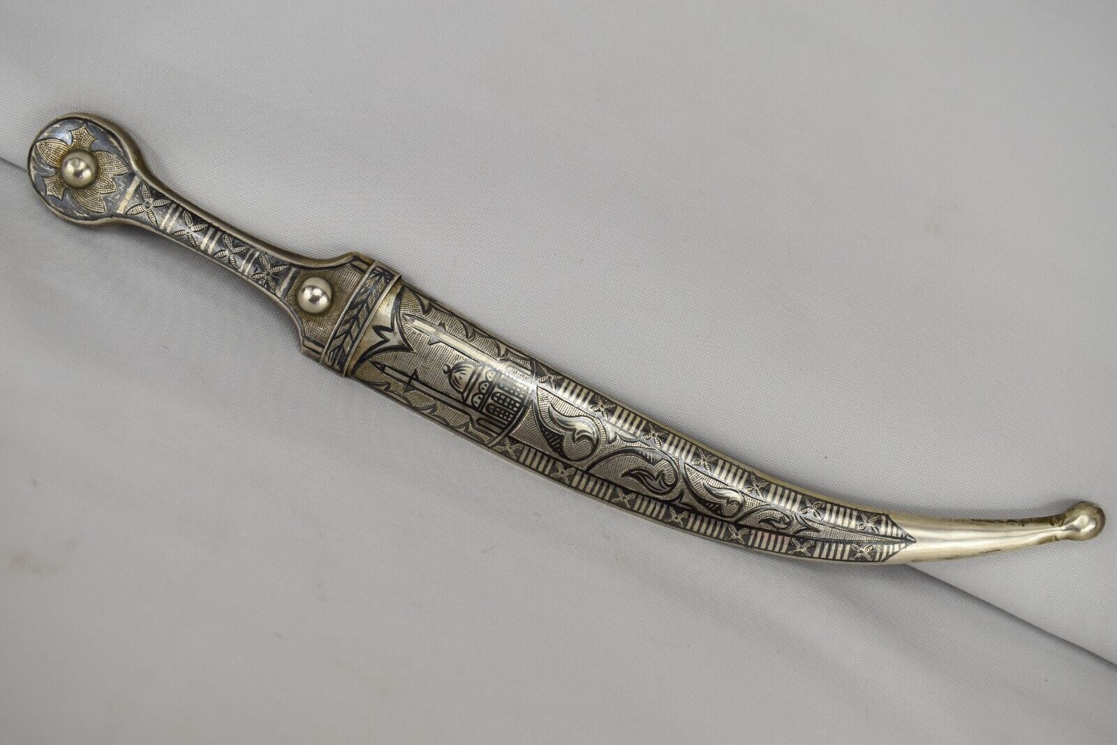 Antique Islamic Arabic Oman Oriental Silver Dagger And Blade Drawings