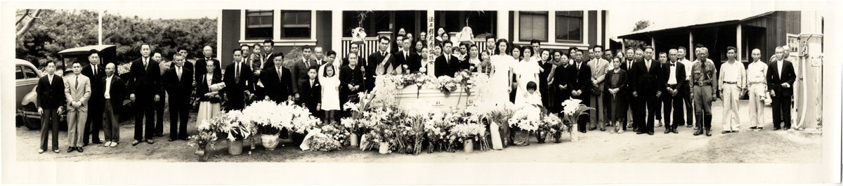 c.1940\'s USA PANORAMA PHOTO ASIAN AMERICAN FAMILY FUNERAL 29\