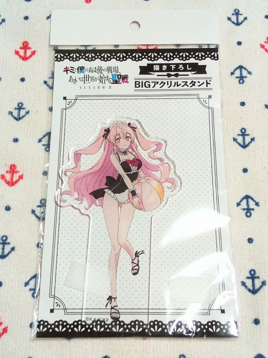 Kimi to Boku no Saigo no Senjou BIG Acrylic Stand Sisbell