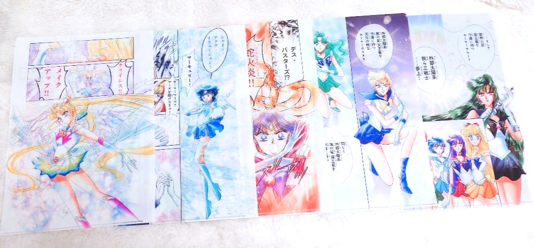 Pretty Guardian Sailor Moon x FamilyMart Meiji Clear File Complete Set of 5 NEW Pretty Guardian Sailor Moon x FamilyMart Meiji Clear File Complete Set of 5 NEW