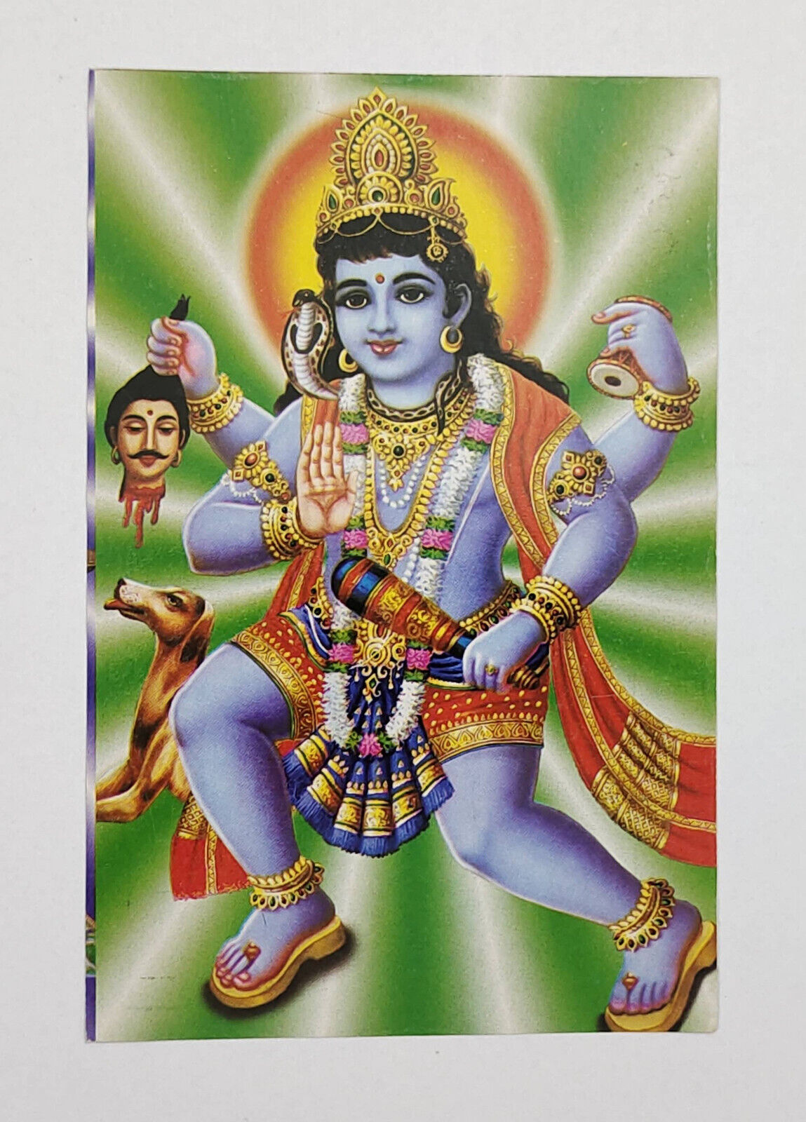 Religious Post Card- God Kaal Bhairav Rare Post card #RPC-8