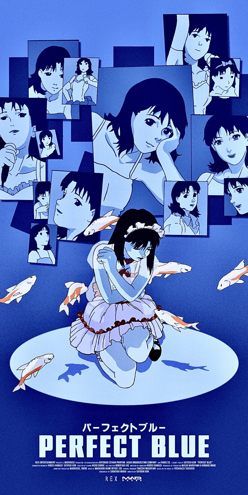 Perfect Blue Poster 1997 Satoshi Kon Film Strip Visual