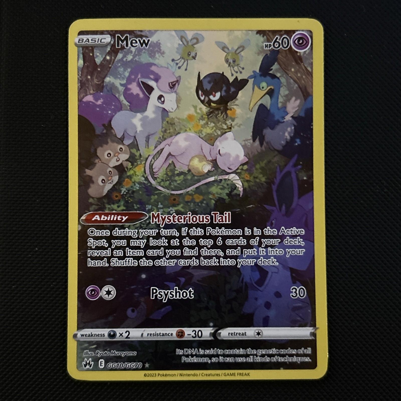 Mew GG10/GG70 Crown Zenith Galarian Gallery 2023 Pokémon TCG Card