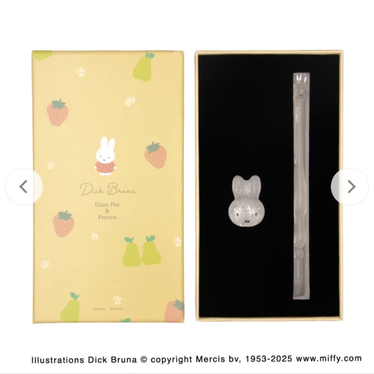 Miffy 70th Anniversary Glass Dip Pen & Pen Rest Japan Post Limited New