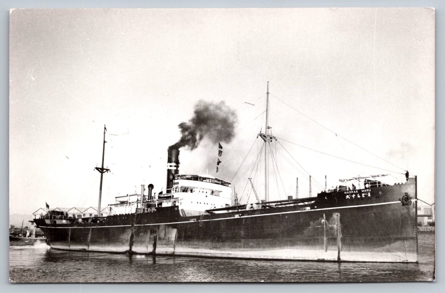 S.S. Madras Maru Ship Real Photo Postcard Cape Town Solomon Maritime RPPC S.S. Madras Maru Ship Real Photo Postcard Cape Town Solomon Maritime RPPC