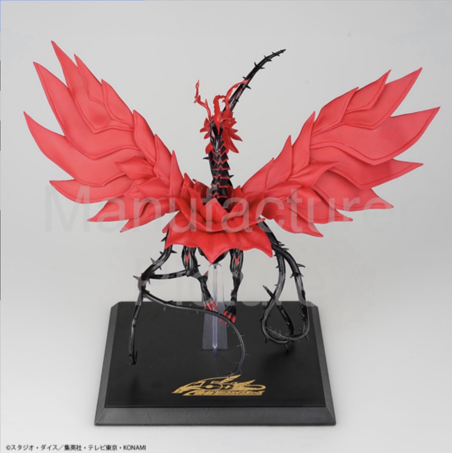 Yu-Gi-Oh Series Monsters LEGION Black Rose Dragon Figure KONAMI Japan 7.8 in Yu-Gi-Oh Series Monsters LEGION Black Rose Dragon Figure KONAMI Japan 7.8 in