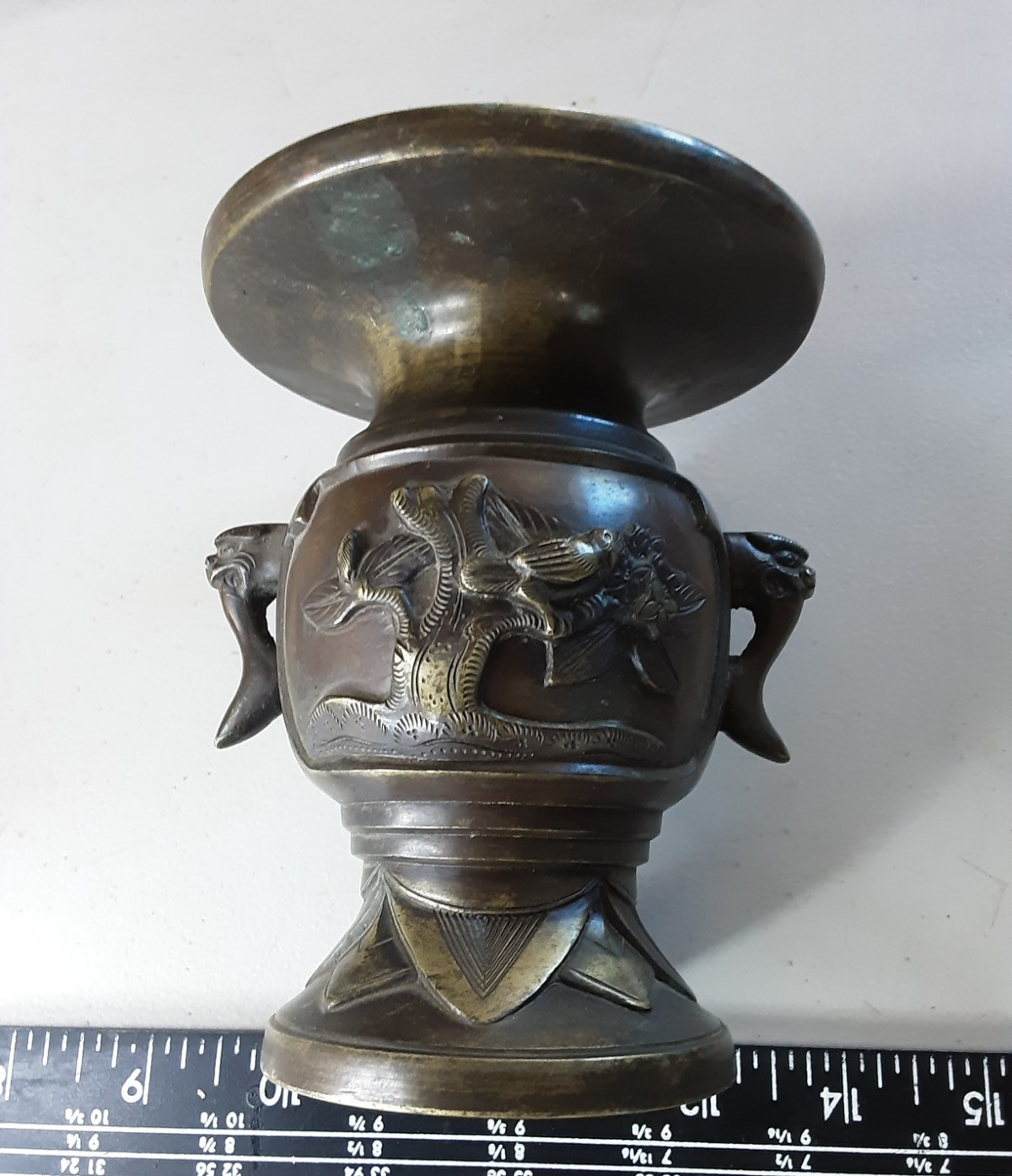 Vintage Chinese Bronze Wine Cup / Vase bird with flowers