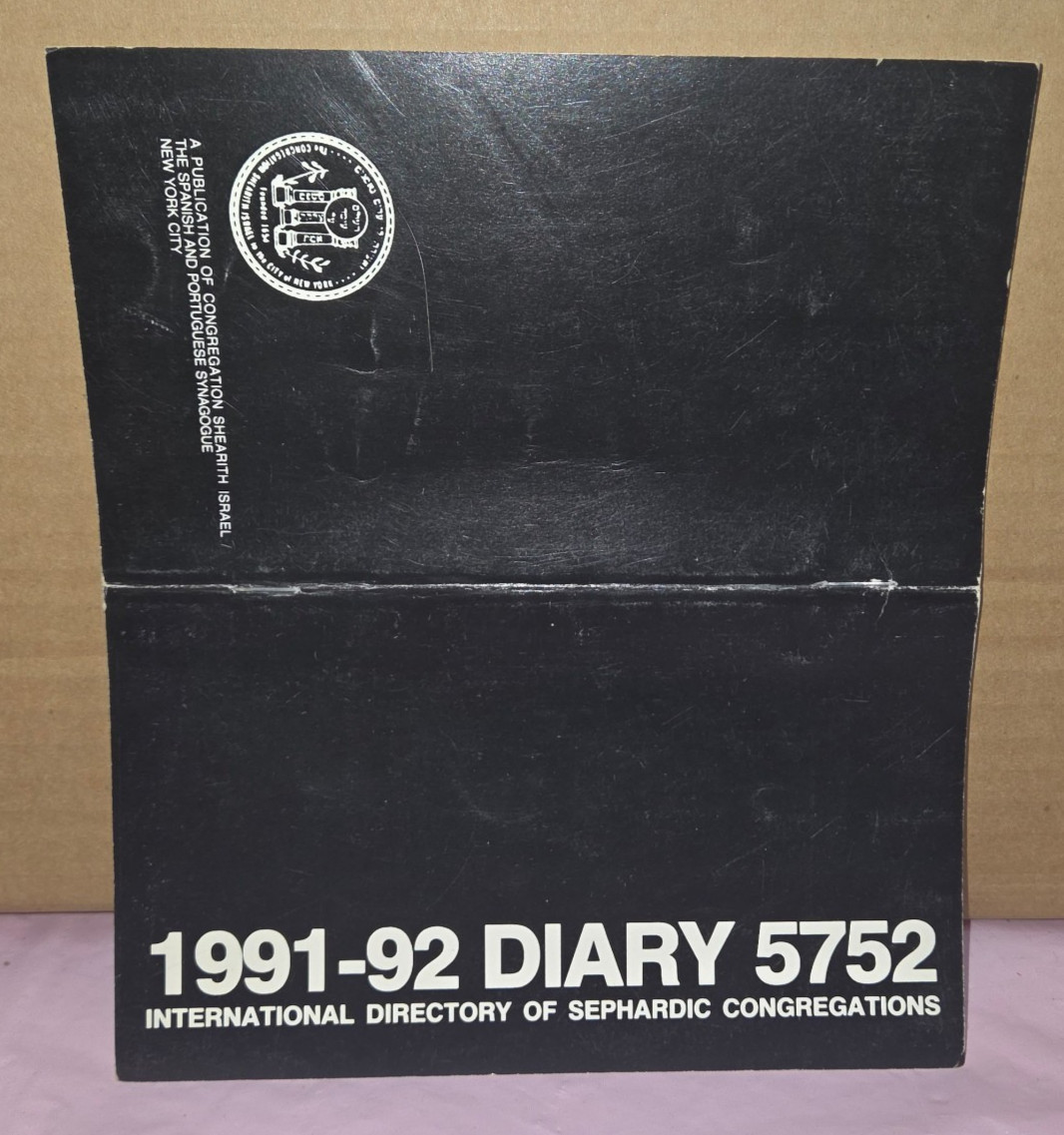 Vintage 1991-92 Jewish Diary 5752 Sephardic Congregations Calendar Directory