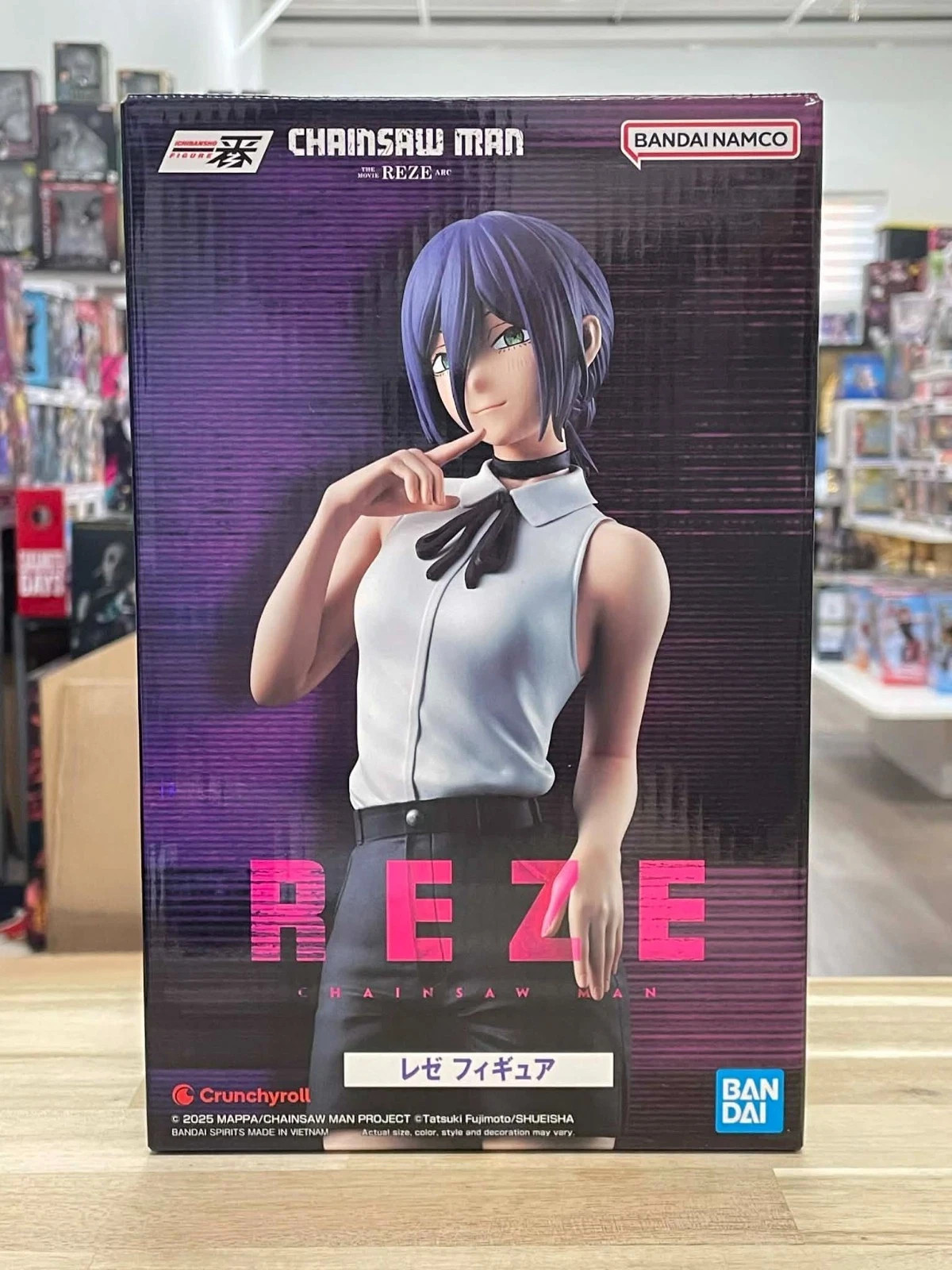 Chainsaw Man Reze Arc Ichibansho Reze Figure Prize A