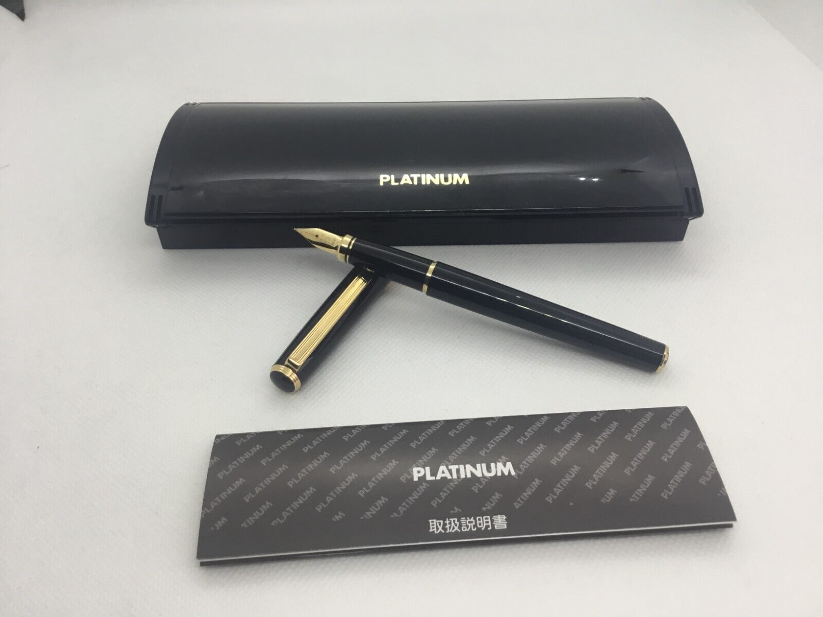 Platinum Fountain Pen, 18k Fine Nib