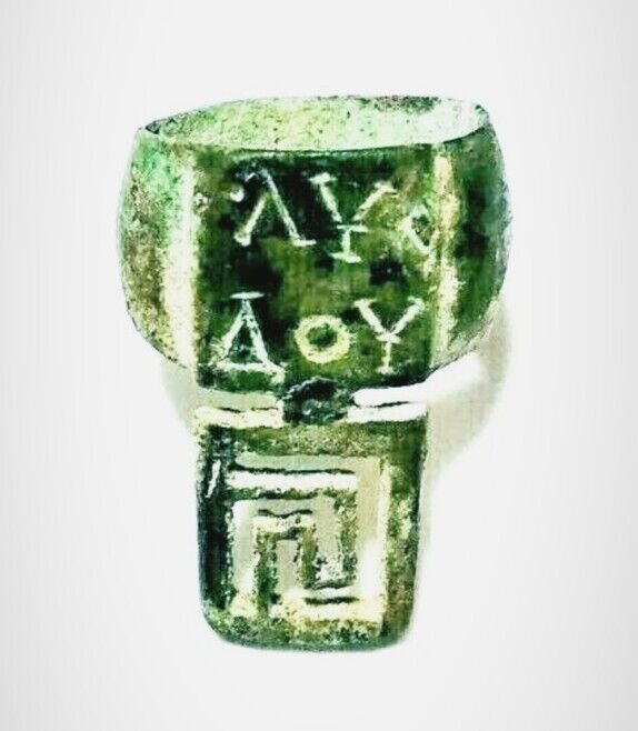STUNNING！ANCIENT GREEK SOLID BRONZE KEY RING