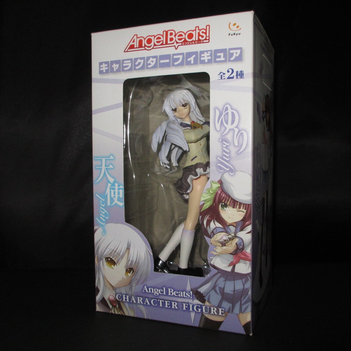 Tenshi Kanade Tachibana Figure anime Angel Beats FuRyu from Japan