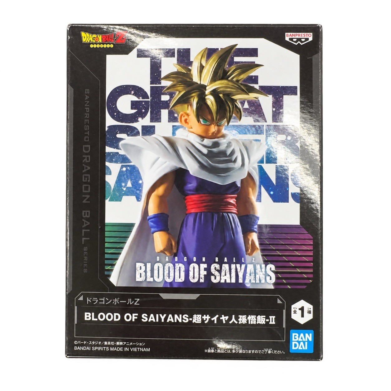 Banpresto Dragon Ball Z Blood of Saiyans Super Saiyan Son Gohan Figure NEW