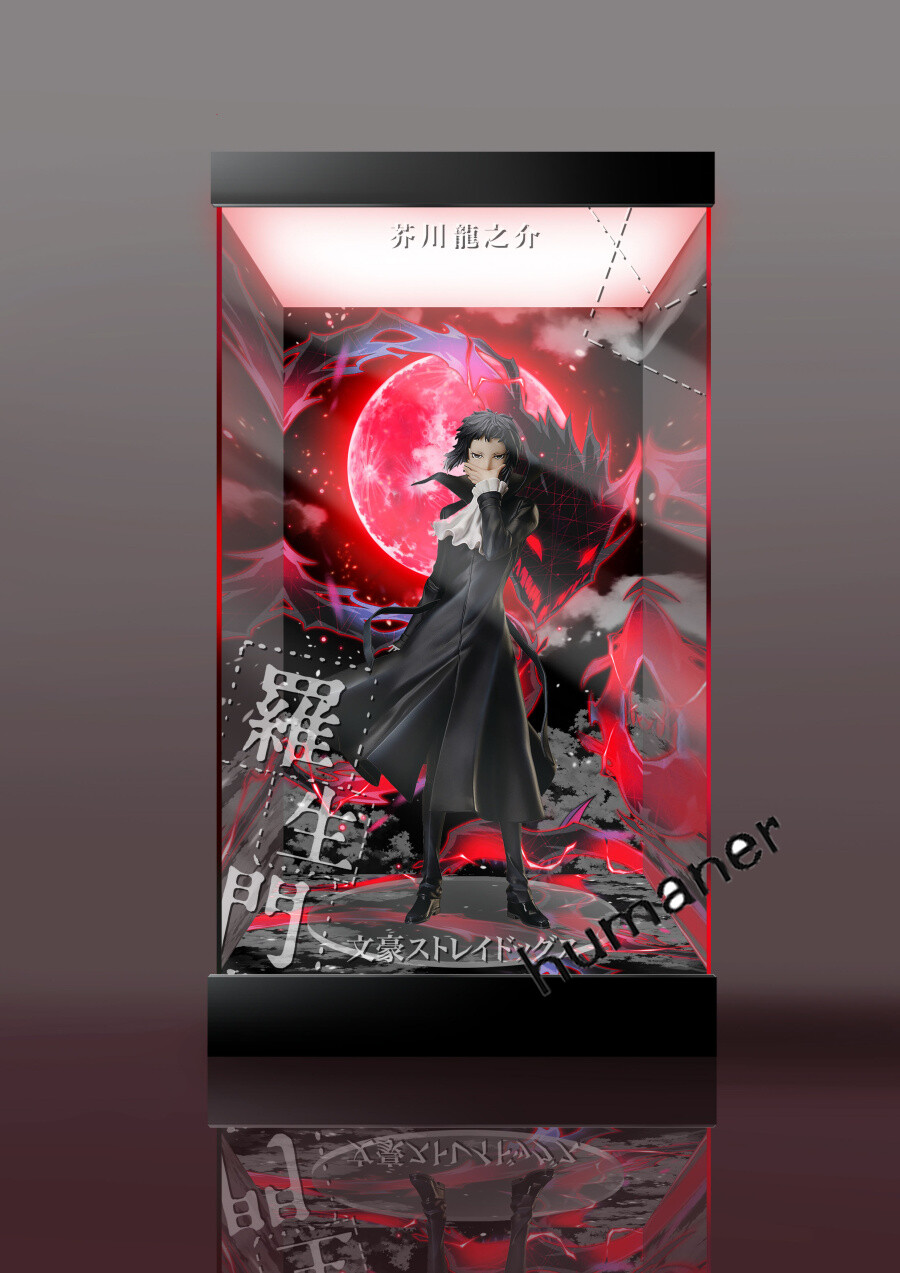      Bungo Stray Dogs Ryunosuke Akutagawa Dedicated  Display Box With Light  