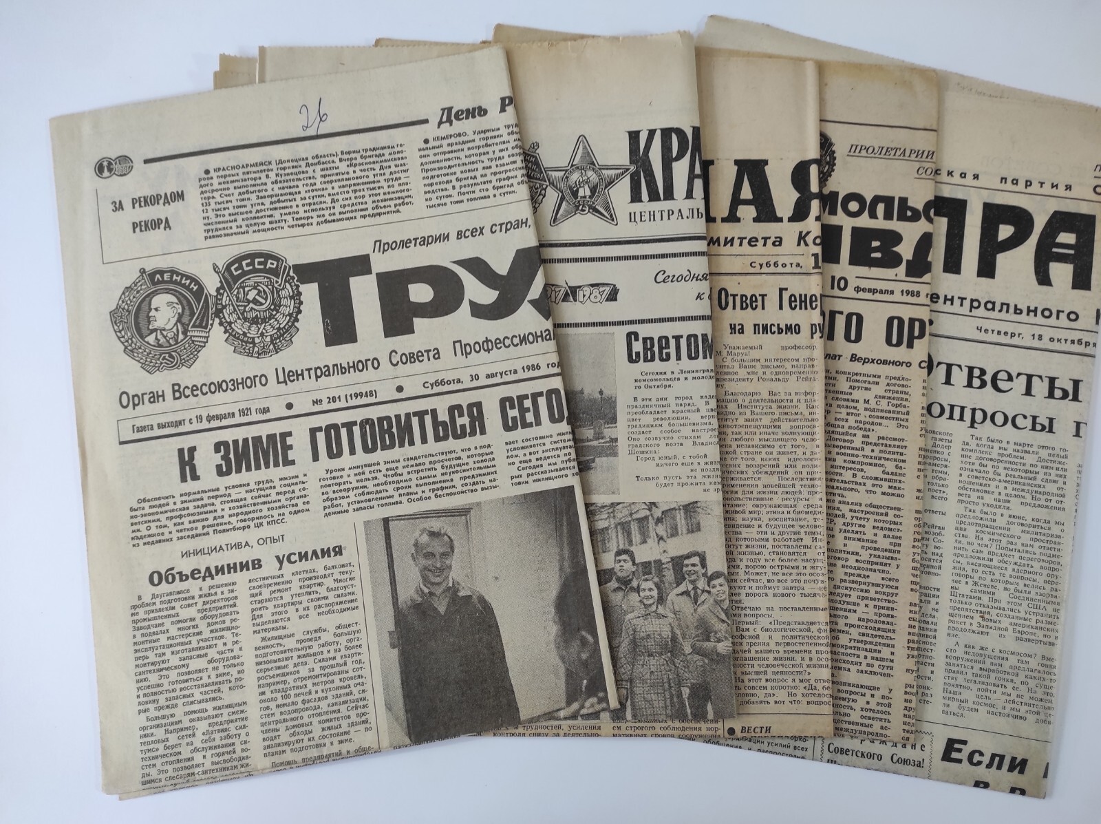 Set of random Soviet newspapers