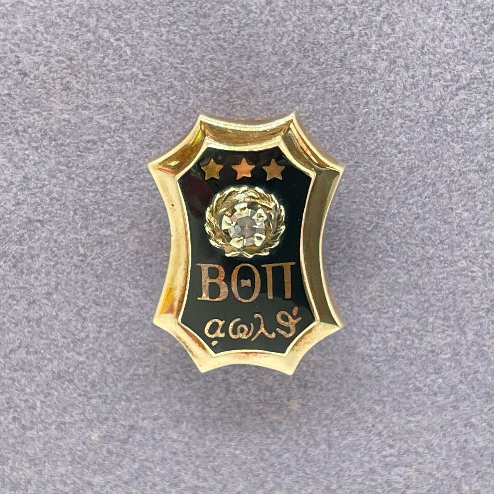 LGB 10K Yellow Gold 1928 Enamel Diamond BΘΠ Beta Theta Pi Fraternity Badge Pin