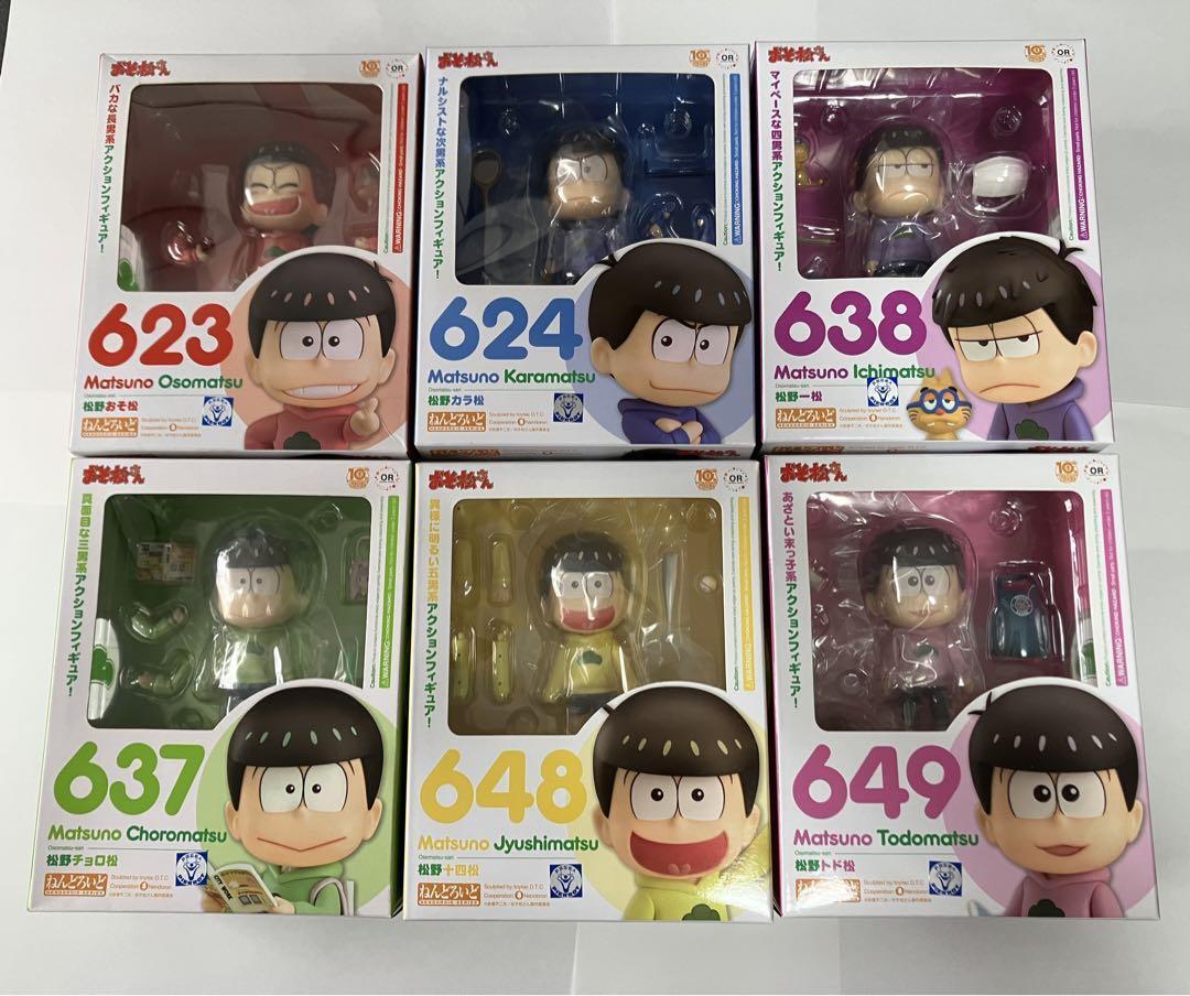 Nendoroid Osomatsu-san set of 6 figure Good Smile Company
