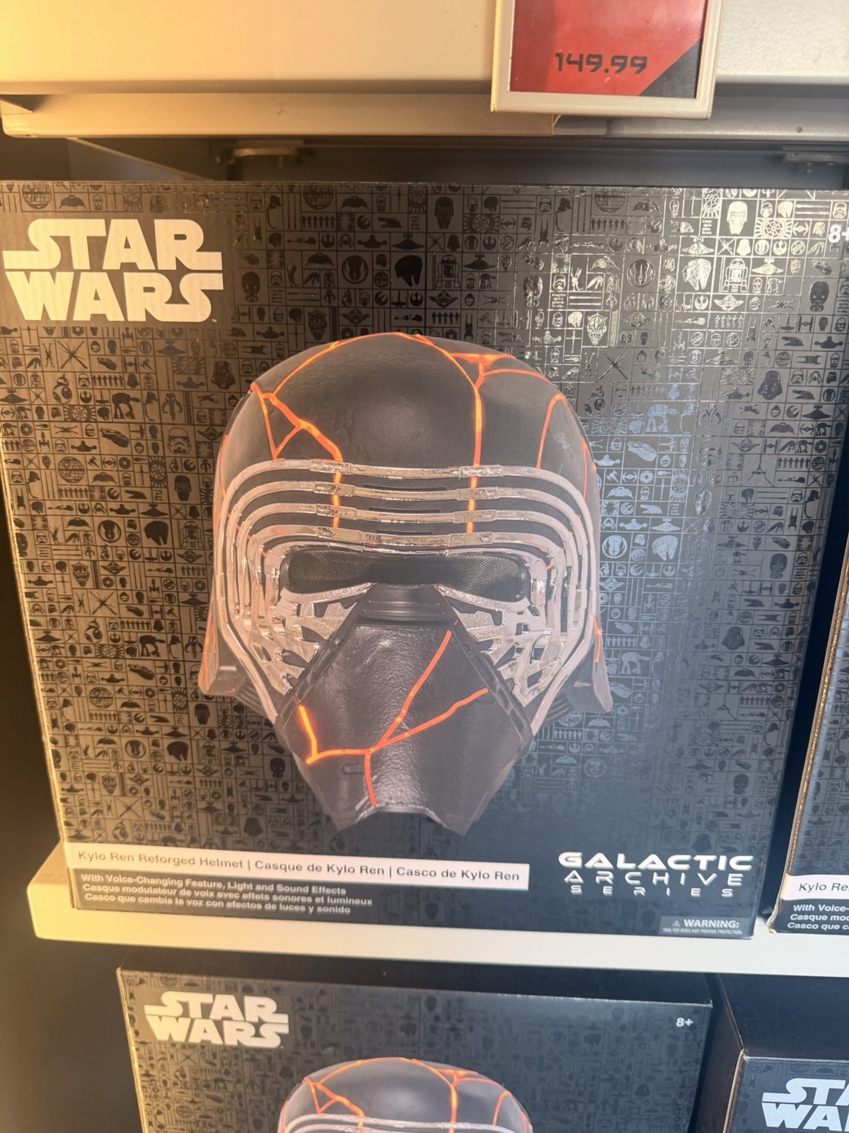 Disney D23 Star Wars Galactic Archive Series Kylo Ren Reforged Helmet NEW