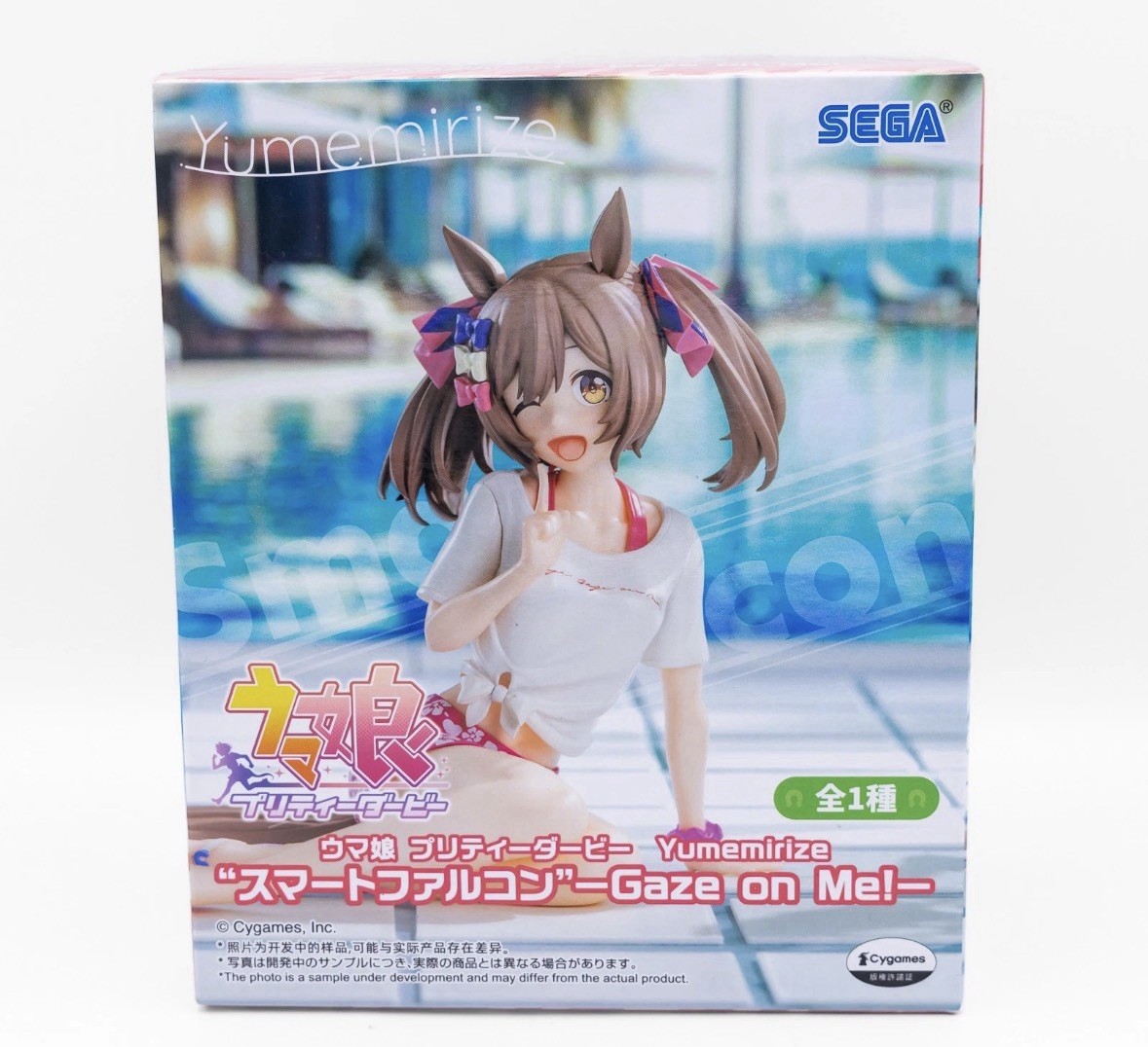 Uma Musume Pretty Derby Yumemirize Smart Falcon Gaze ​​on Me Figure SEGA New