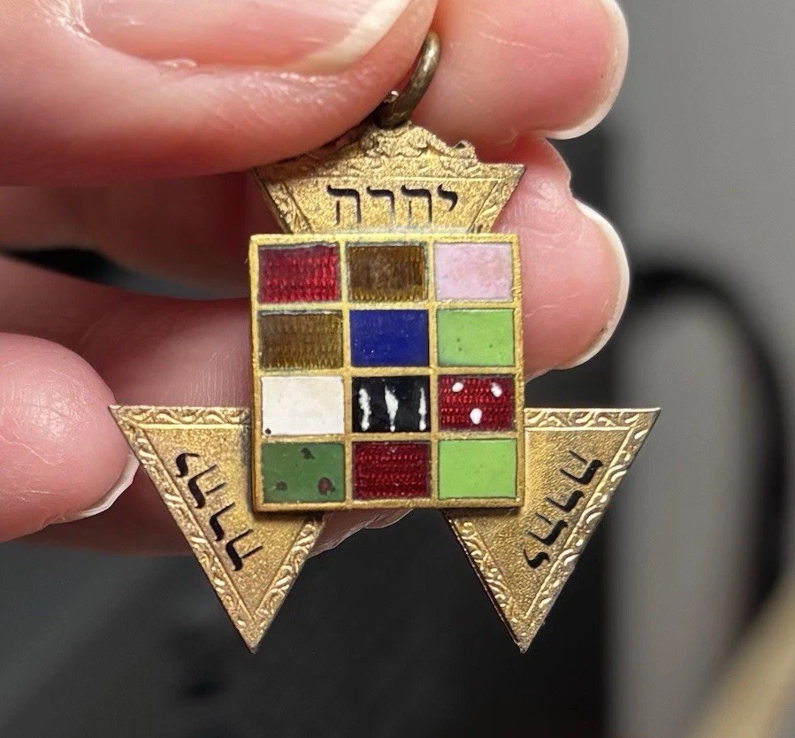Vintage Masonic Royal Arch Past High Priest Jewel Pendant Enamel Watch Fob